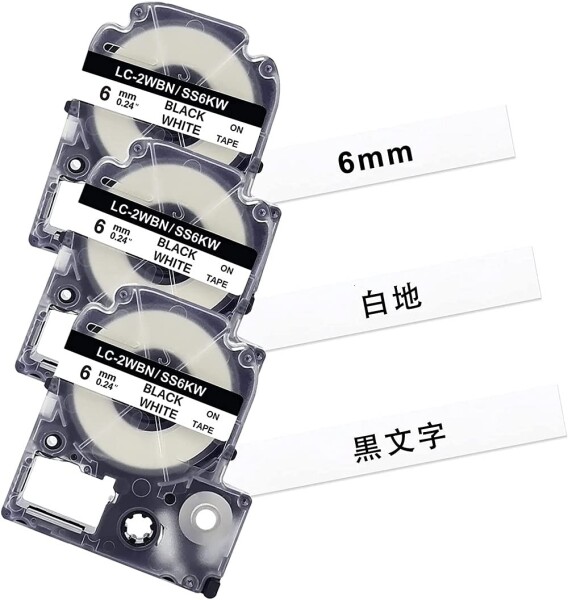 YUUテプラ テープ 6ｍｍ 白地に黒文字 互換 キングジム てぷらー テープ SS6K 白 強粘着 テプラPRO SR750 SR530 SR45 カートリッジ ８ｍ