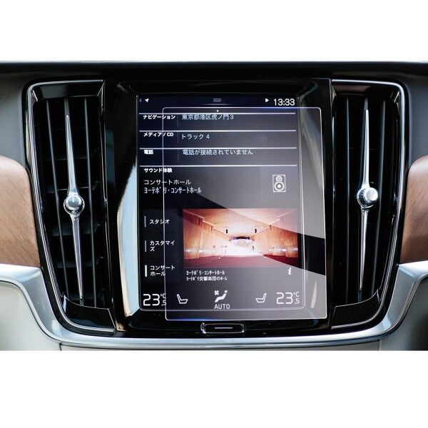 Volvo ボルボ S90 XC60 SPA 2代目 8.7インチ 2017+ 車用液晶保護フィルム センターインフォメーションディスプレイ ナビゲーション ナビ