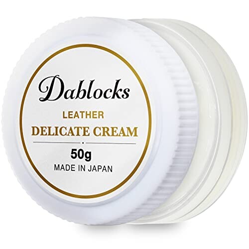 (DABLOCKS) デリケートクリーム レザークリーム 栄養・保革 50g 日本製