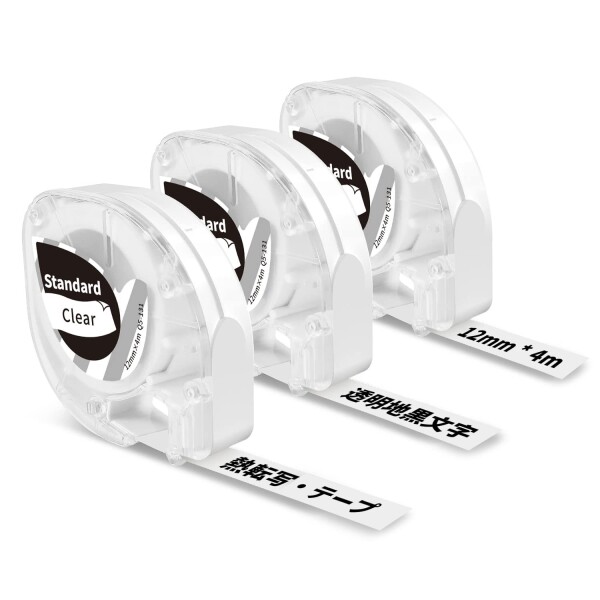 Phomemo P12/P12pro 対応 熱転写 テープ ラベル シール ダイモテープ互換 印刷用紙 12ｍｍ幅 長4ｍ ３個セット 耐水性 耐久性 耐紫外線性