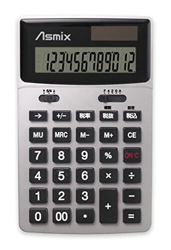 アスカ ビジネス電卓 シルバー C1251S 12桁 太陽電池 税計算 メモリー 桁下げ